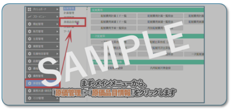 asset_sample_7
