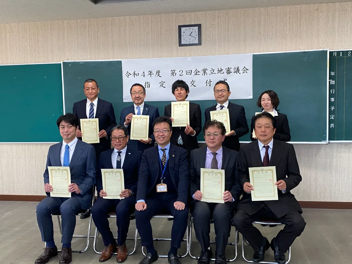 s-2400x1800_v-frms_webp_2456dcb8-687f-43f8-84a4-48289c7b7292_middle