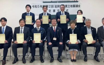 《宮崎県延岡市》brinity延岡事業所、延岡市企業立地促進条例に基づき指定